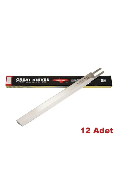 Golden Eagle 8 İnç Dik Kesim Motor Bıçakları (12 li Paket) ürün görseli