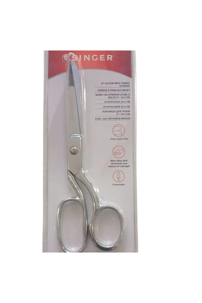 SINGER 8 İNÇ KUMAŞ MAKASI