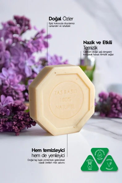 Misk Özlü Taş Sabun 5'li Eko Paket Nemlendirici ve Onarıcı Kuru Cilt Bakımı - 5x125 gr - 2