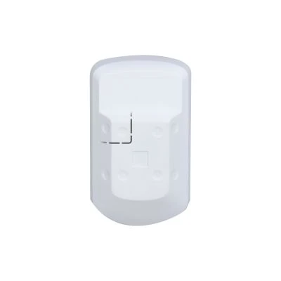 DAHUA DHI-ARD1233-W2(868) KABLOSUZ PIR DEDEKTÖR - 3