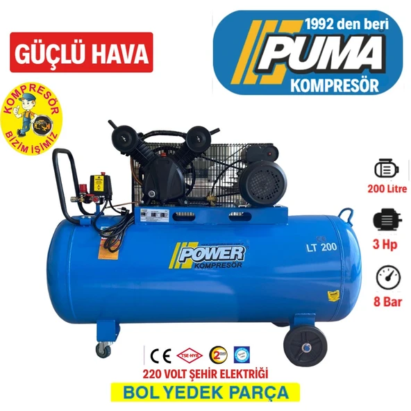 POWER 200 LT DÖKÜM KAFALI YAĞLI PİSTONLU KOMPRESÖR 3 HP, 2 PİSTON, 8 BAR ürün görseli