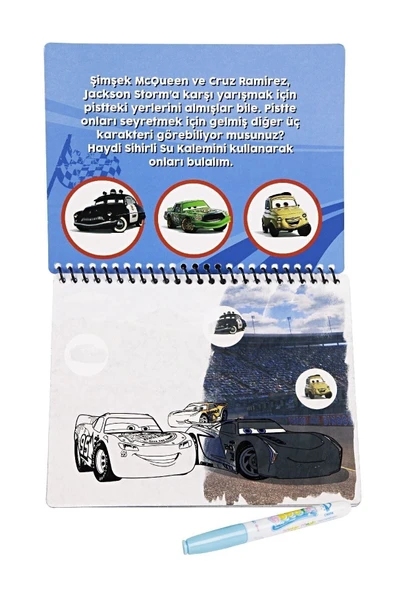 Cars Şimşek Mcqueen Lisanslı Sihirli Boyama Kitabı Özel Su Kalemi İle - 2