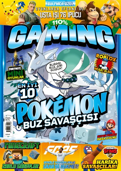 Gaming Dergi 2025/01 ürün görseli 1