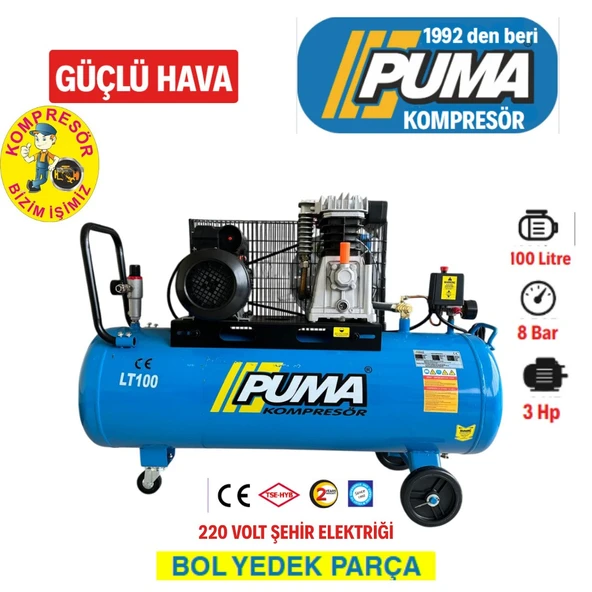PUMA 100 Litre Yağlı Pistonlu Kompresör 3 HP, 8 Bar, 220 Volt ürün görseli