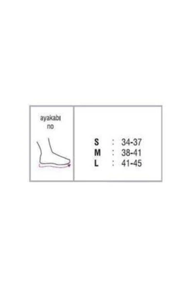 ORTHOCARE ORTHOCARE 7410 Istirahat Ateli Ayak Bilek Ortezi Foot Guard, Ayak Afosu Afo By *** - 3
