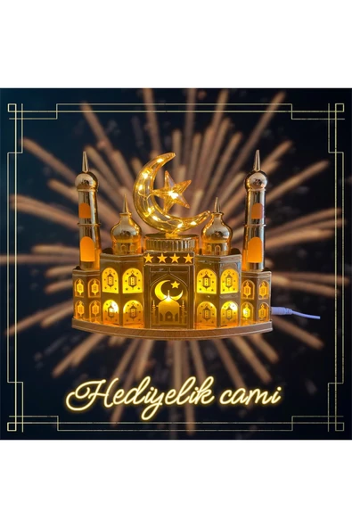 Ramazan Ayına Özel Cami Figürlü Led Işıklı Süsleme Hediyelik Konsept - 2