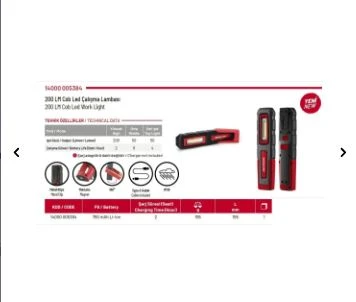 İZELTAŞ COBLED KÜÇÜK BOY ÇALIŞMA LAMBASI 200 LM  (180 AYARLANABİLİR ) - 2