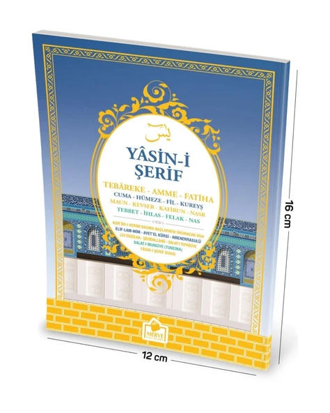 Ekonomik Mescidi Aksa Model Yasini Şerif Türkçe Okunuşlu ve Mealli Çanta Boy(11x16cm) 80shf. - 2