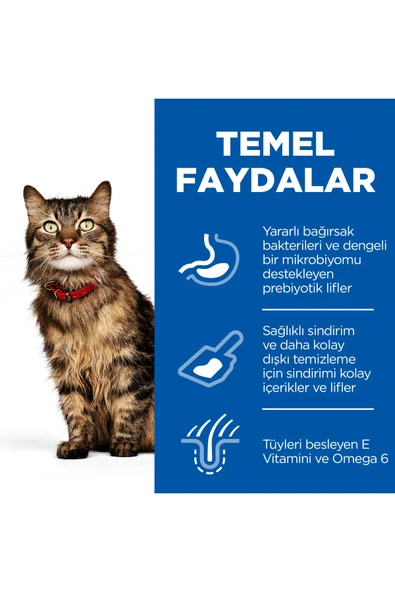 SCIENCE PLAN Mide ve Deri Hassasiyeti Tavuklu Yetişkin Kedi Maması 1,5 Kg - 4