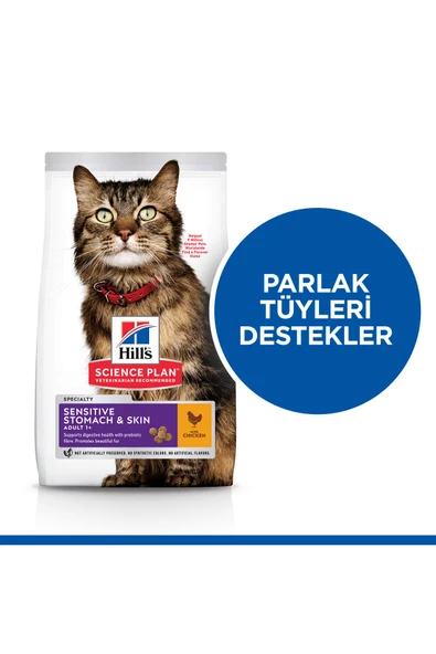 SCIENCE PLAN Mide ve Deri Hassasiyeti Tavuklu Yetişkin Kedi Maması 1,5 Kg - 3