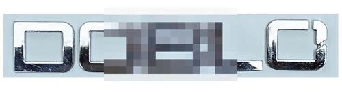 Özar 5Y021 Ozar  Ayrık Tıp Yazı Doblo 10- ürün görseli 1