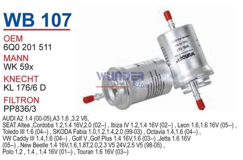 Wunder WB107 BENZİN FİLTRESİ - VOLKSWAGEN POLO IV-GOLF V 3 GiRiŞL ürün görseli 1