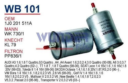 Wunder WB101 BENZİN FİLTRESİ - VW PASSAT - GOLF IV - BORA (TOMBUL ürün görseli 1