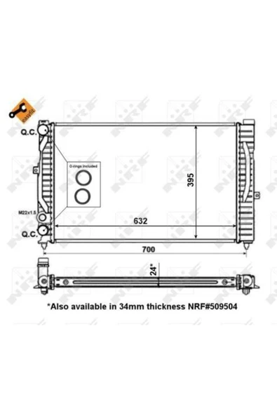 NRF 56127 Motor Radyatoru Passat A4 A6 1.6 1.8t 1.9tdı 97-01 ürün görseli 1