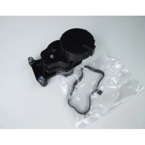 FEBI 100133  Hava Alma Valfi Bmw E60 E90 X3 E83 X5 E70 X6 E71 M56 11127809512 ürün görseli