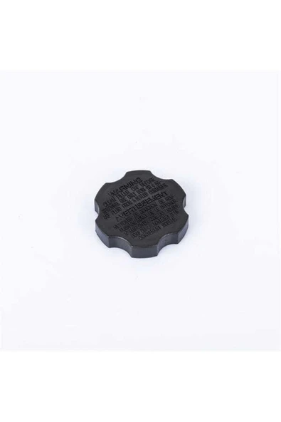 Hmc Mobis 585312B500 Fren Ana Merkez Yağ Haznesı Kapağı I20 12- ürün görseli 1