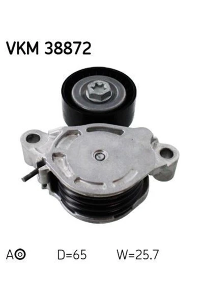 Vkm38872 Gergi Rulmanı (bmw : X1 18d-20d 20i (f48) 14- / X2 20d-25d (f39) 17-) ürün görseli