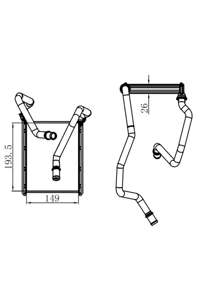 Ori KRN067026 Krn067026 Kalorifer Brazing Heater Megane 15 ürün görseli