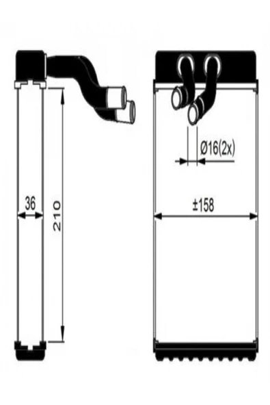 Ori KHY008036 Kalorifer Radyatörü Brazing Starex 211x158x36 - Uyumlu ürün görseli