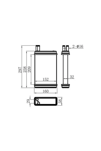 Ori KDC022032 Kalorifer Brazing Heater Radyatör  A/m 209x155x32  Uyumlu Pickup - ürün görseli