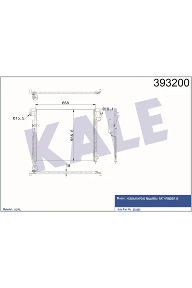 Kale 393200 Klima Kondenseri Nıssan Navara D40 -pathfınder R51 Al/al 688x570x18 ürün görseli