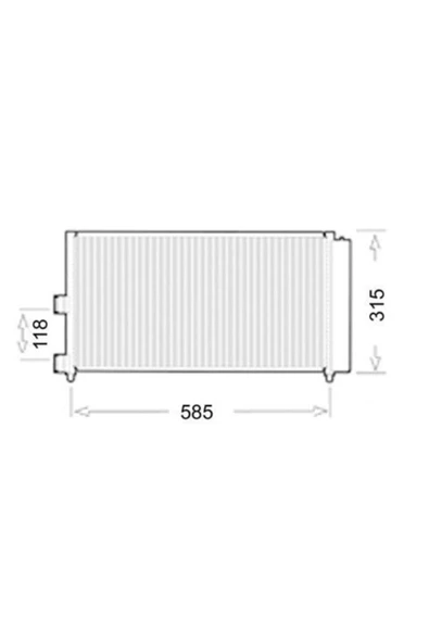Opar 46821270 Op  Klima Kondenseri Doblo 01 Idea 04 Punto 03 Ypsılon 06-11 1.3 Jtd-1.9jtd Fı ürün görseli 1