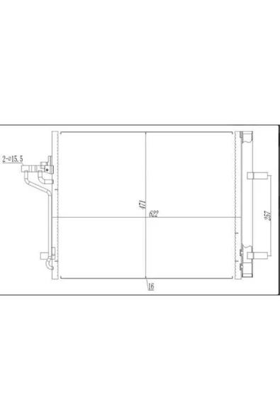 Ori CFR928016 Cfr928016 Klima Brazing Condenser A/m C-max 1.6 Ecoboost/2.0 Tdcı 2010 940183 ürün görseli 1