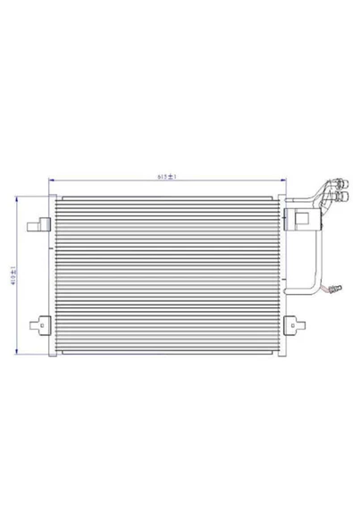 Ori CPE051016 Cpe051016 Klima Kondenseri P307 1.4-1.4 16v 1.6 16v 00 P308 1.4 16v 07 Partner Tepee 1.6 Hdı 56 ürün görseli 1