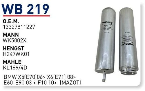 Wunder WB219 Mazot Filtresi Bmw X5(E70)06- X6(E71) 08- E60-E90 03 - F10 10- - 1