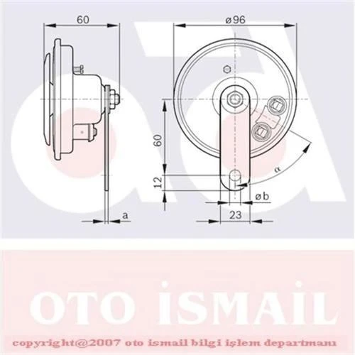 Bosch 0986320132  Korna Dıdıt 12V 30W ürün görseli 1