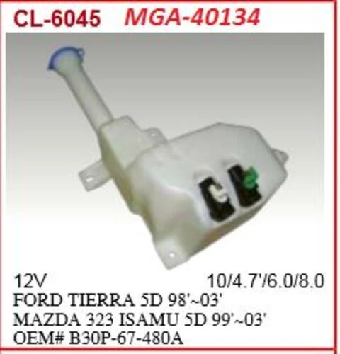 MGA 40134  SİLECEK SU DEPOSU MAZDA 323 FAMILIA HB 98-02 MOTORLU