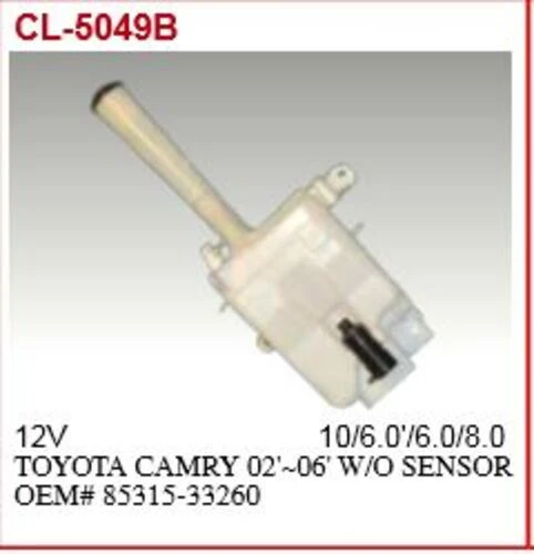 MGA 40114  SİLECEK SU DEPOSU CAMRY 00-06 MOTORLU ürün görseli 1