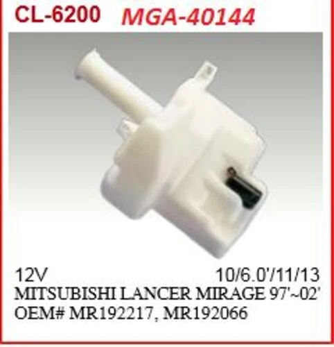 MGA 40144  SİLECEK SU DEPOSU LANCER 96-02 MOTORLU
