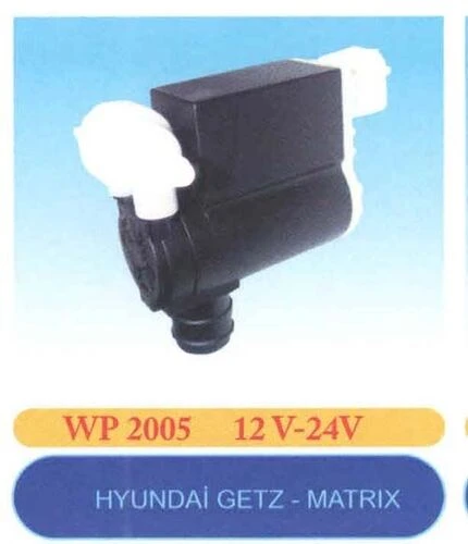 Ema WP2005 SU FISKIYE MOTORU GETZ MATRIX ürün görseli