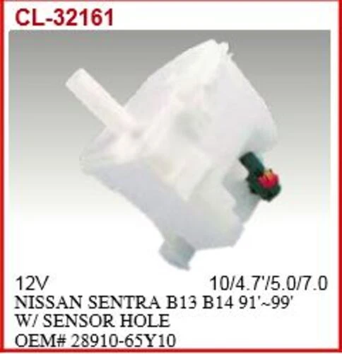 MGA 40103  SİLECEK SU DEPOSU SUNNY 90-96 MOTORLU - 1
