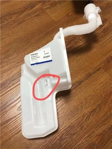 Monreal 73938  Cam Su Deposu Sensörlü 5q0955453t ürün görseli