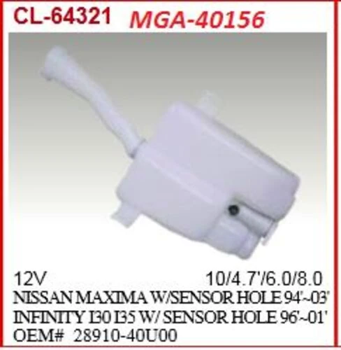 MGA 40156  SİLECEK SU DEPOSU MAXIMA 00-06 MOTORLU