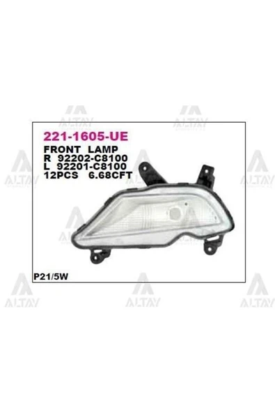 DEPO 2211605RUE Tampon Sinyali Sağ Hyundai I20 15- ürün görseli