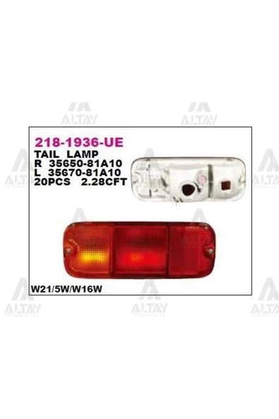 DEPO 2181936RUE 218-1936r-ue Stop Lambası Sağ- Suzuki Grand Vitara 98-04 ürün görseli