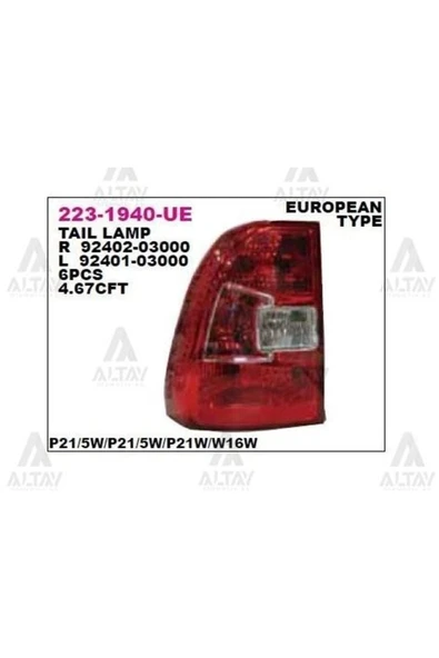 DEPO 2231940LUE Stop Lambası Sol Kia Sportage 09- ürün görseli