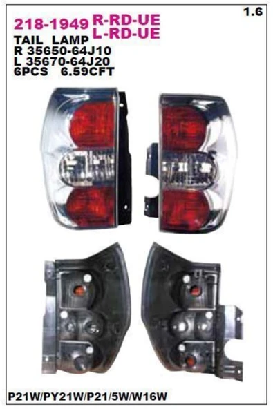 DEPO 2181949RLDUE 218-1949r-ld-ue Stop Lambası Sağ Suzuki Grand Vitara 3 Kapı 1.6 05- ürün görseli