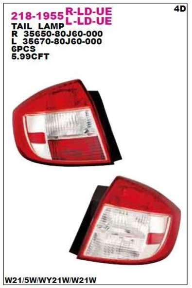 DEPO 2181955RLDUE 218-1955r-ld-ue Stop Lambası Sağ Suzuki Sx4 08- ürün görseli