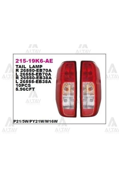 DEPO 21519K6LLDUE 215-19k6l-ld-ue Stop Lambası Sol Nissan Navara 06- ürün görseli