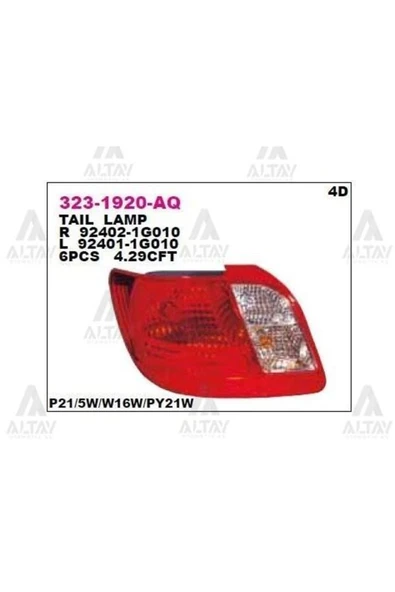 DEPO 323 -1920r-aq Stop Lambası Sağ Kia Rio Sedan 06-10 ürün görseli