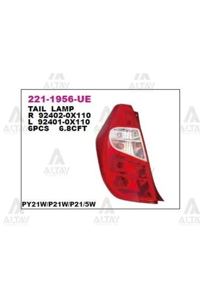 DEPO 2211956LUE Stop Lambası Sol Hyundai I10 11- ürün görseli