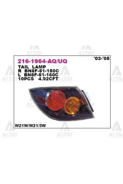 DEPO 2161964RUQ 216-1964r-uq Stop Lambası Sağ 5 Kapı Mazda 3 03-05