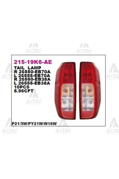 DEPO 21519K6RLDUE 215-19k6r-ld-ue Stop Lambası Sağ Nissan Navara 06- ürün görseli