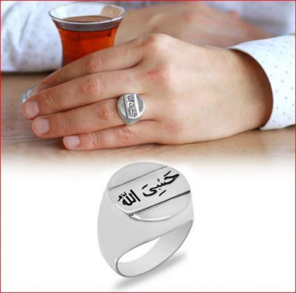 Hasbiyallah Yazılı 925 Ayar Gümüş Erkek Yüzük - Resim 4