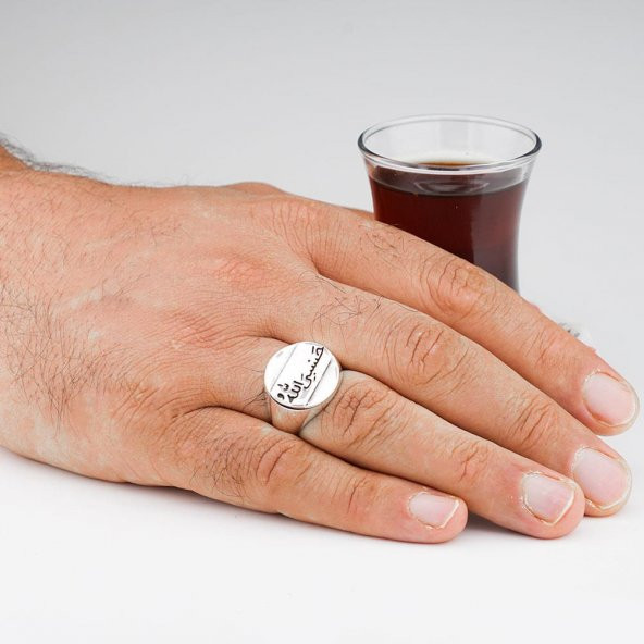 Hasbiyallah Yazılı 925 Ayar Gümüş Erkek Yüzük - Resim 2