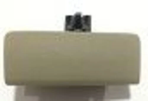 Nuh 15550  Torpido Kapak Kilidi Linea-punto Bej 735420988